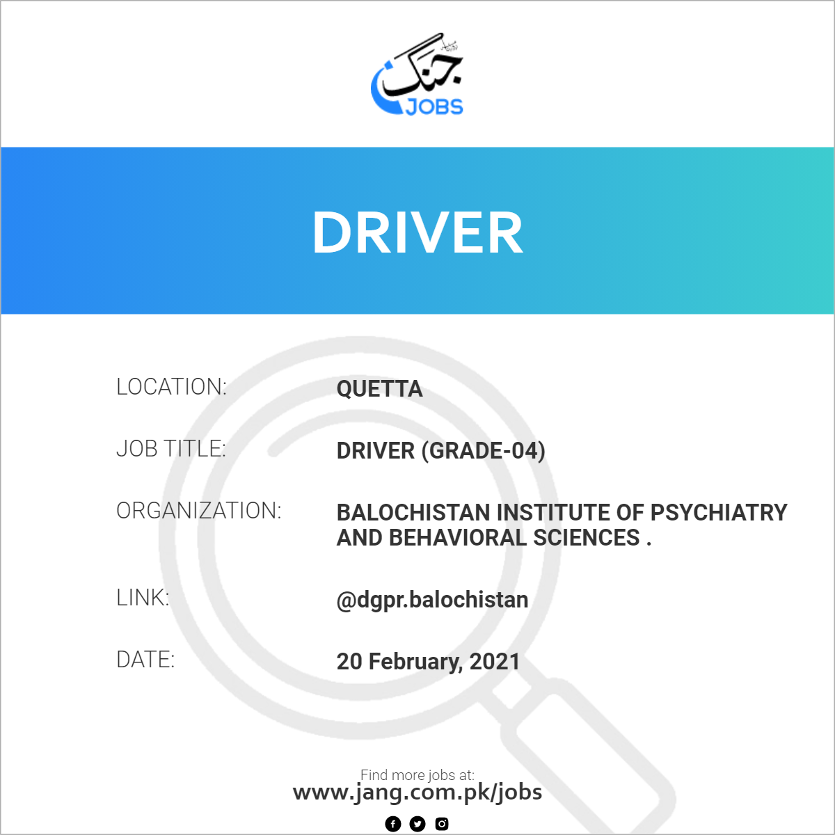 Driver (Grade-04)