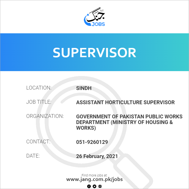 assistant-horticulture-supervisor-job-government-of-pakistan-public