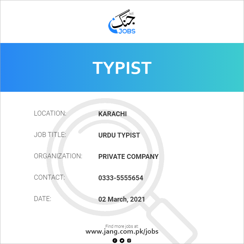 Urdu Typist