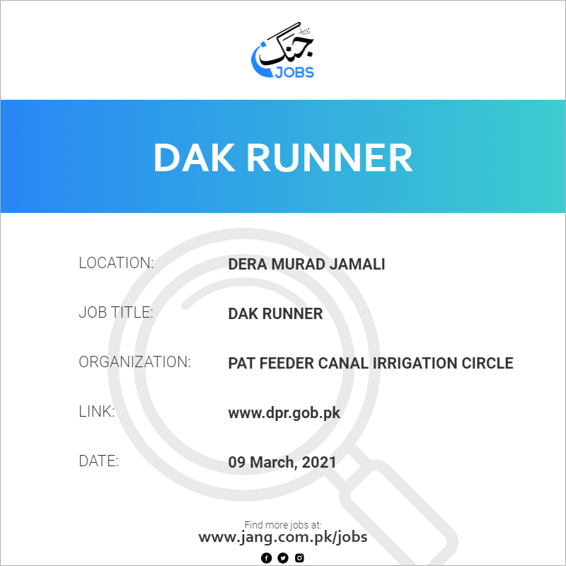 Dak Runner