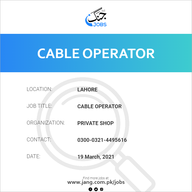 Cable Operator