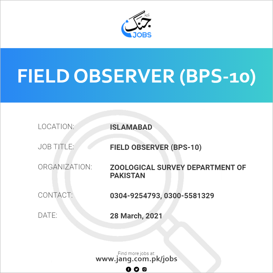 Field Observer (BPS-10)