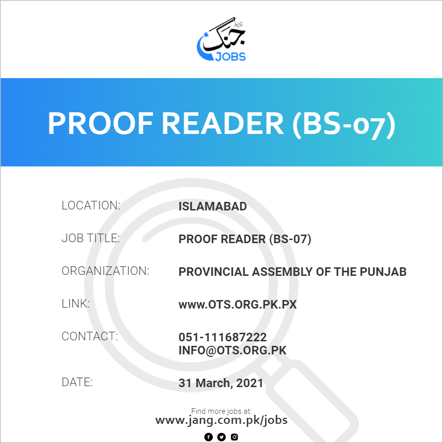 Proof Reader (BS-07)