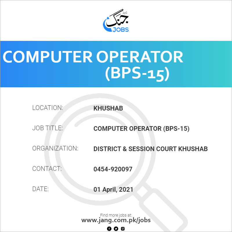 Computer Operator (BPS-15)