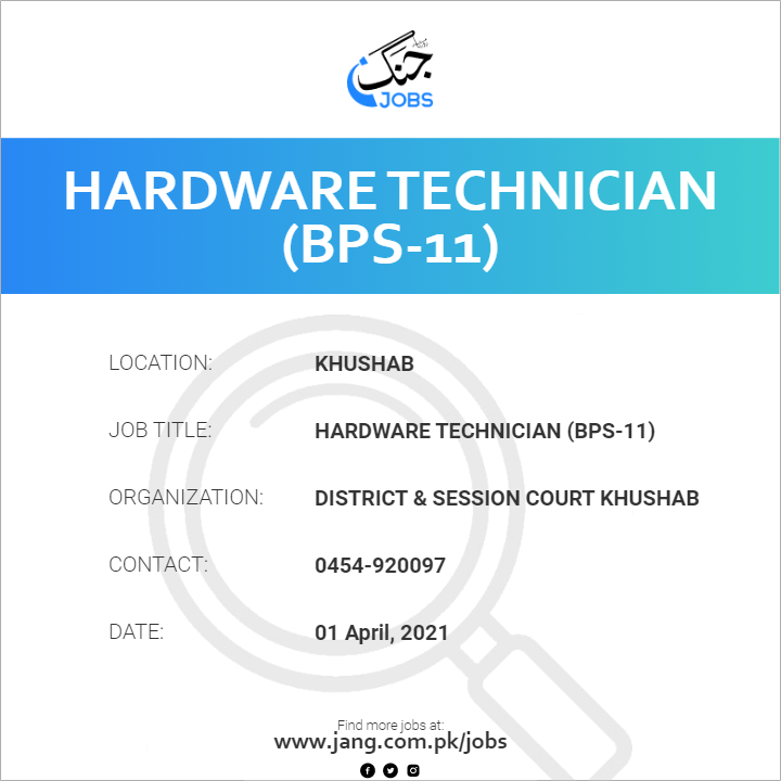 Hardware Technician (BPS-11)