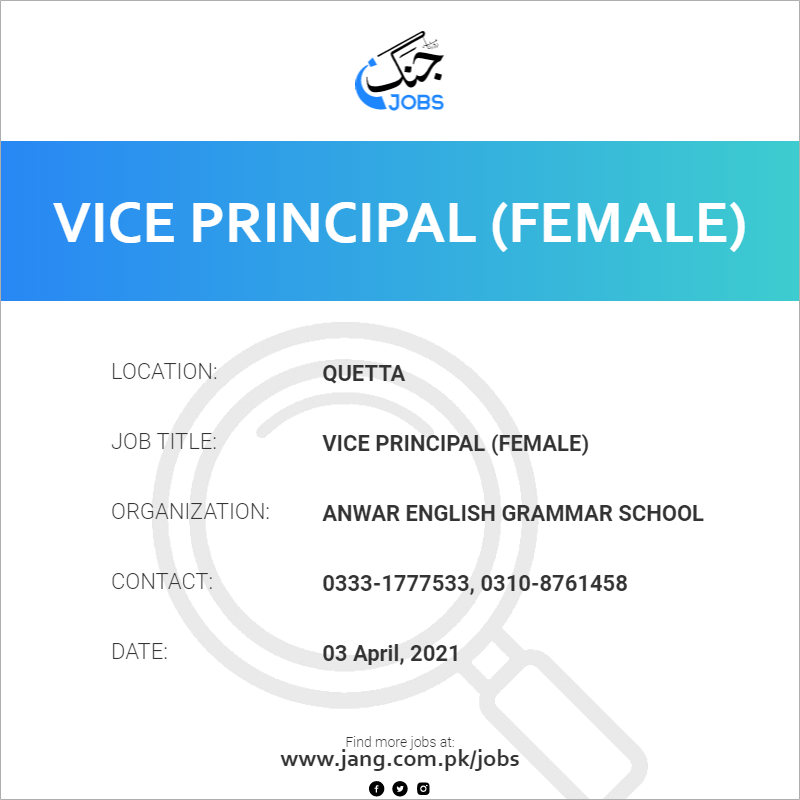 Vice Principal (Female)