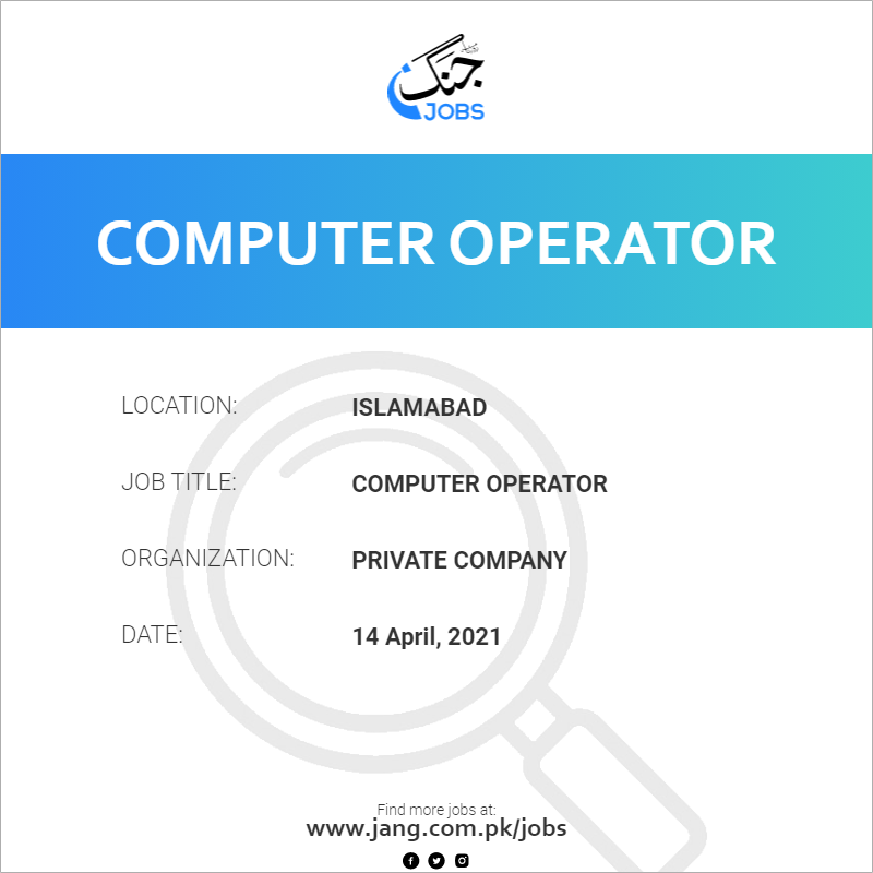 Computer Operator Career