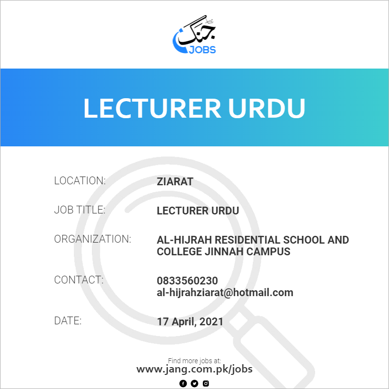 Lecturer Urdu