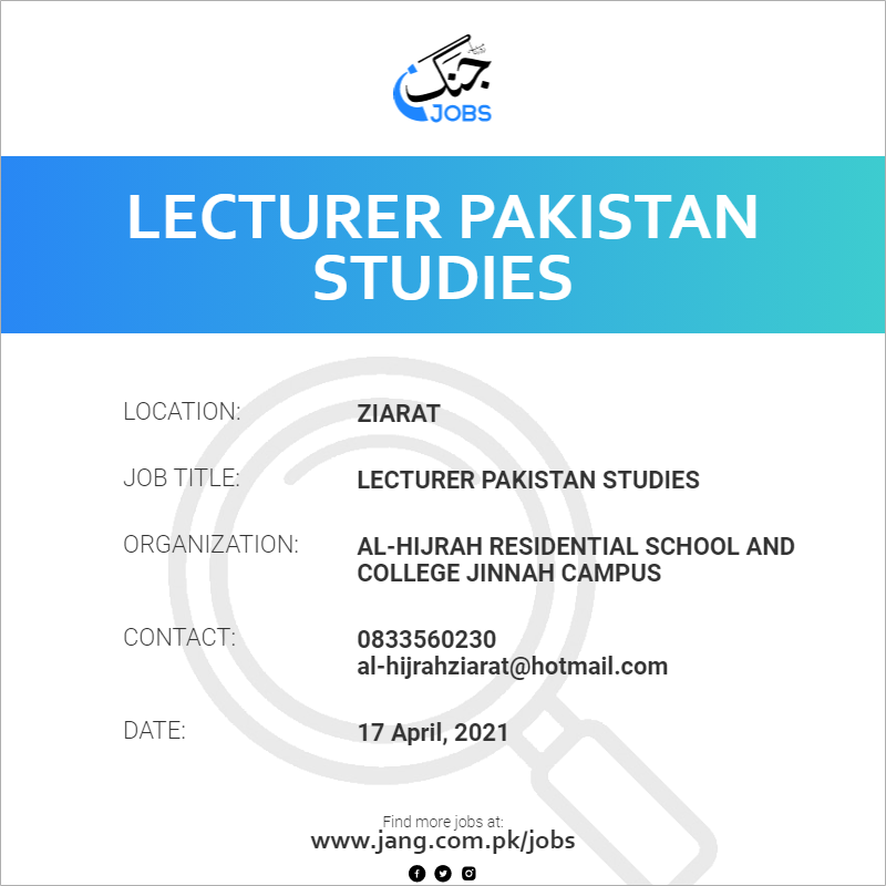 Lecturer Pakistan Studies