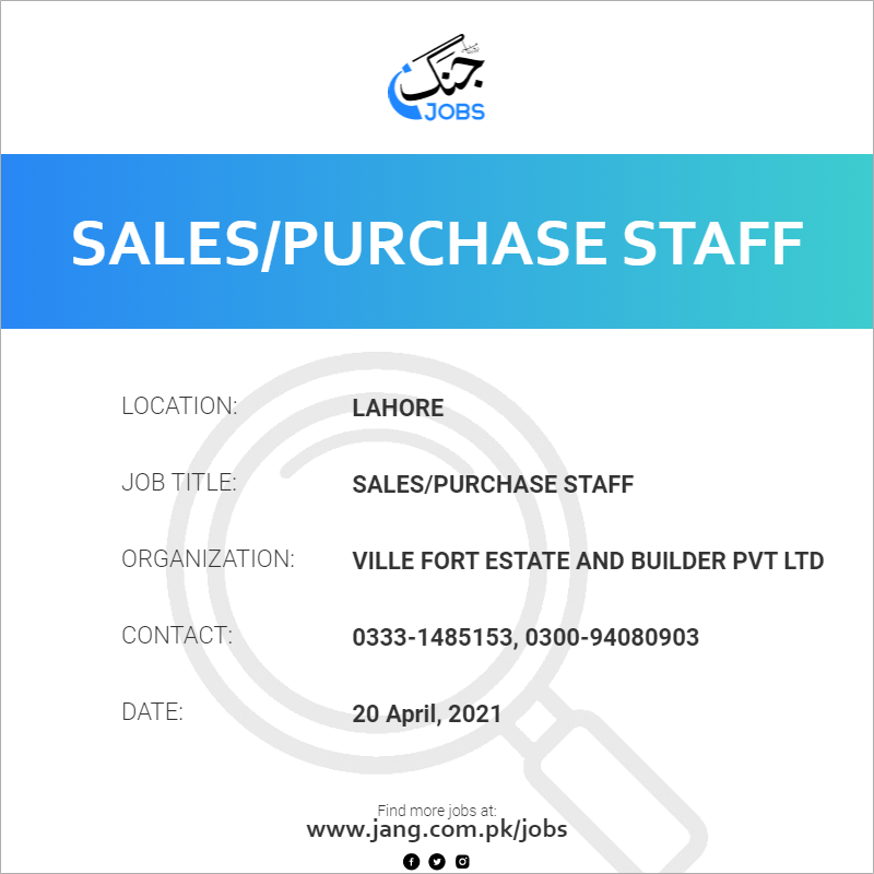 Sales/Purchase Staff
