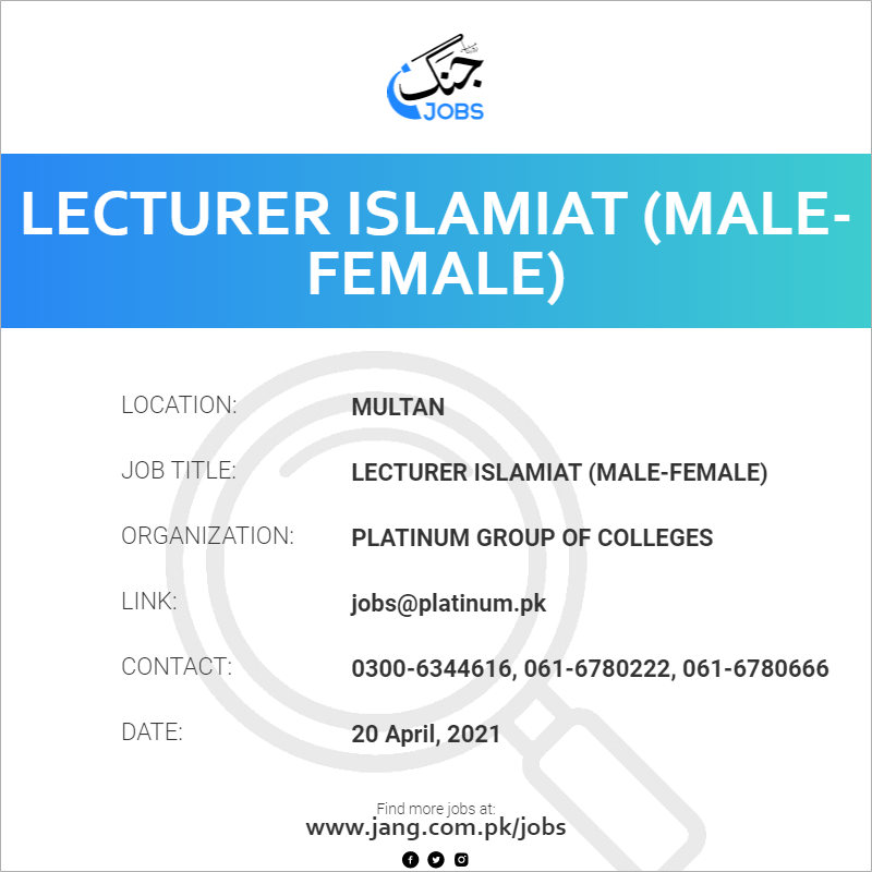 Lecturer Islamiat (Male-Female)