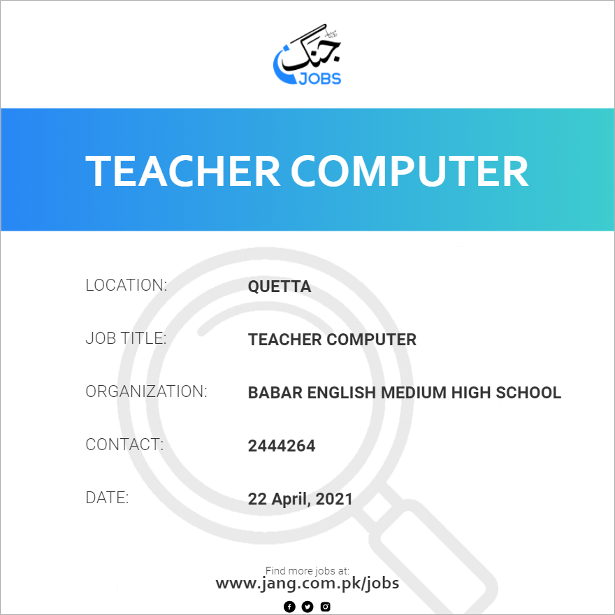 Teacher Computer