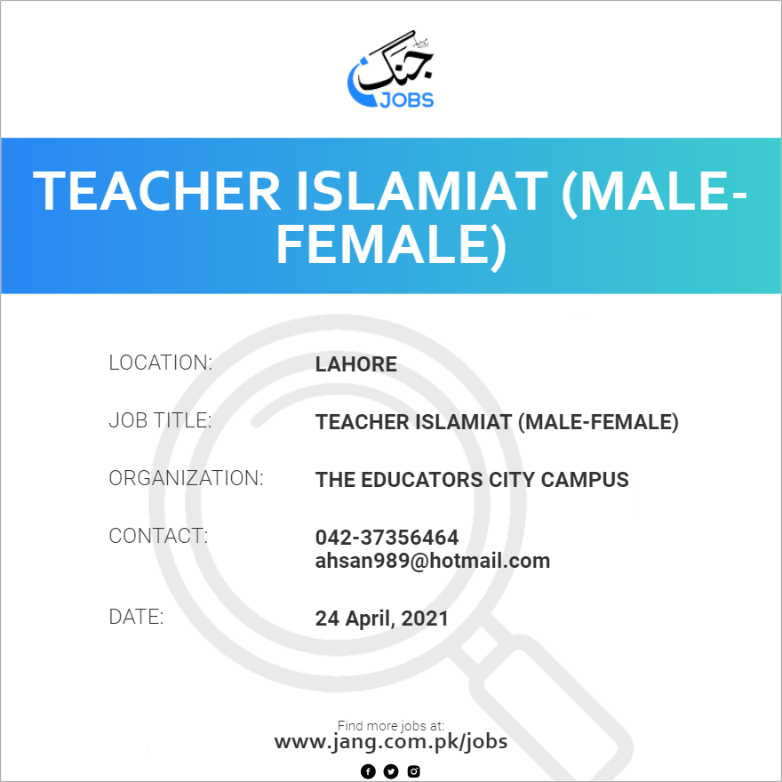 Teacher Islamiat (Male-Female)