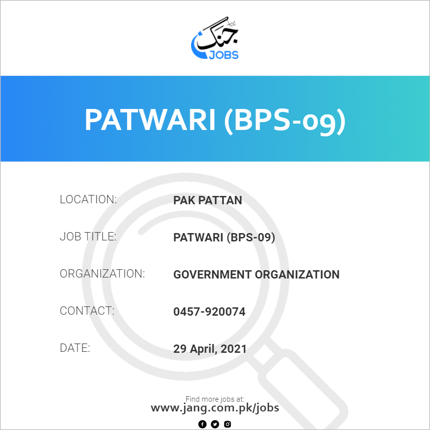 Patwari (BPS-09)