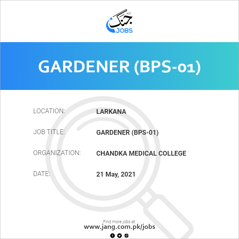 Gardener (BPS-01)