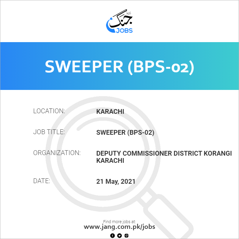 Sweeper (BPS-02)