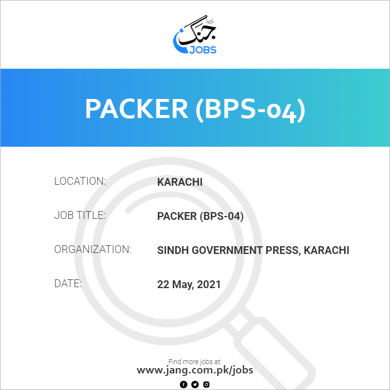 Packer (BPS-04)