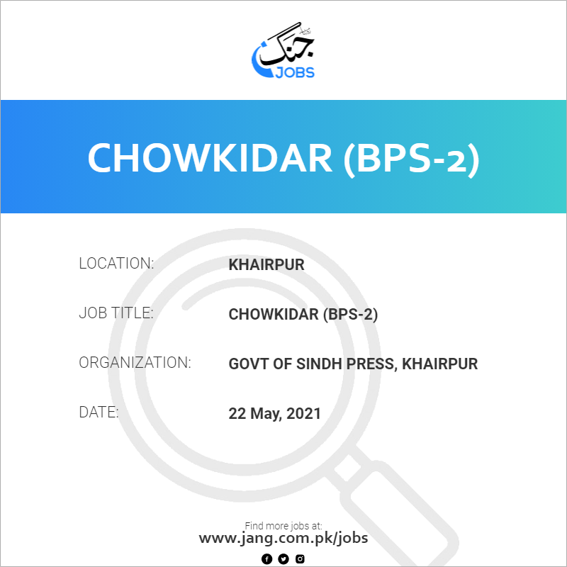 Chowkidar (BPS-2)