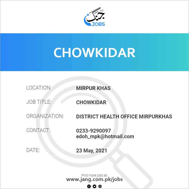 Chowkidar 