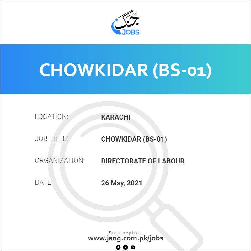 Chowkidar (BS-01)