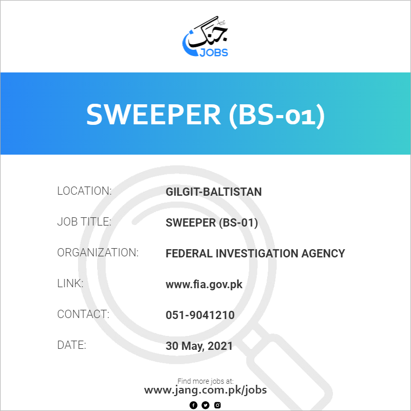 Sweeper (BS-01)