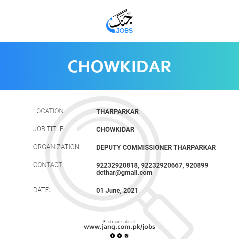 Chowkidar