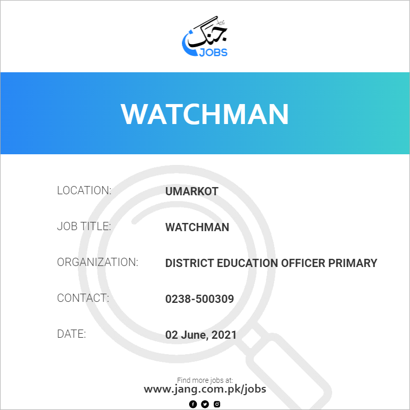 Watchman 
