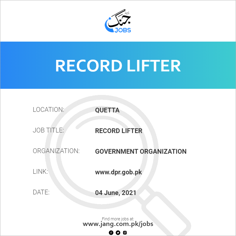 Record Lifter