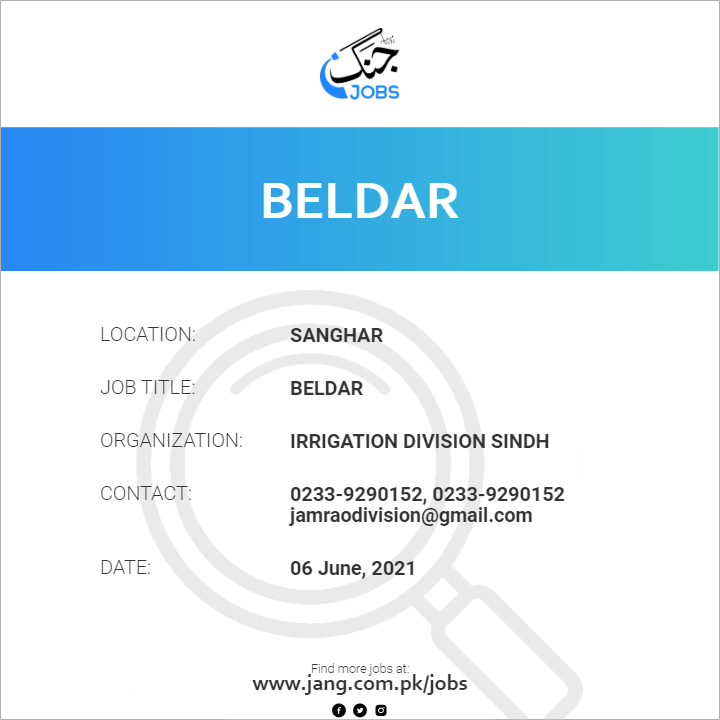 Beldar