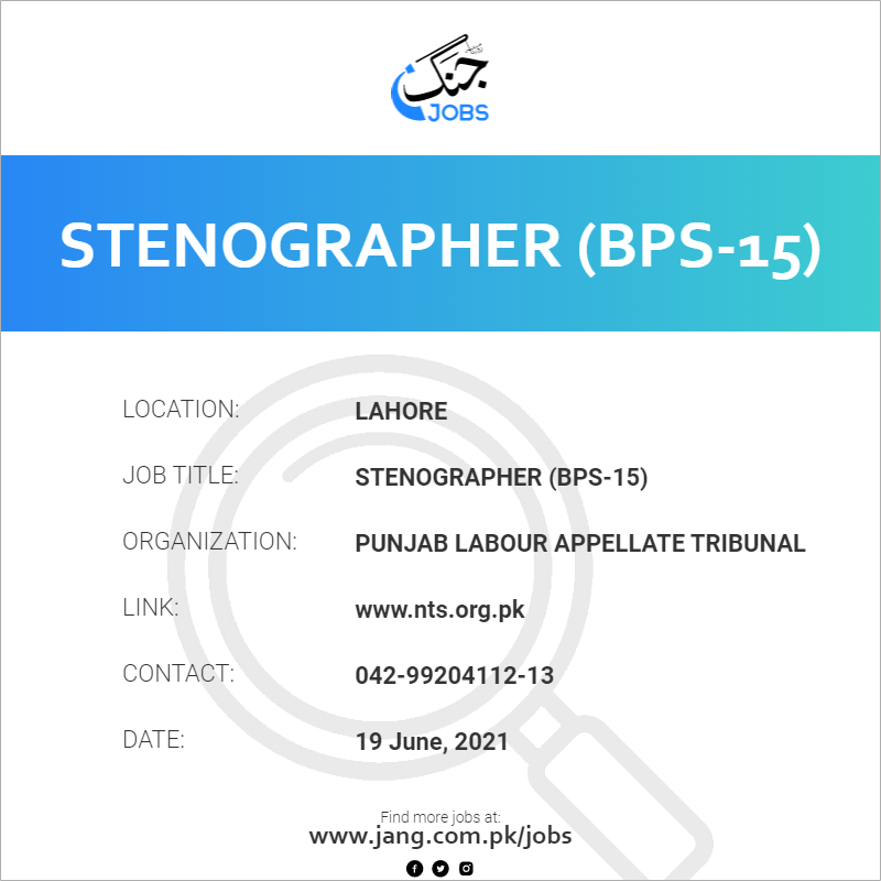 Stenographer (BPS-15)