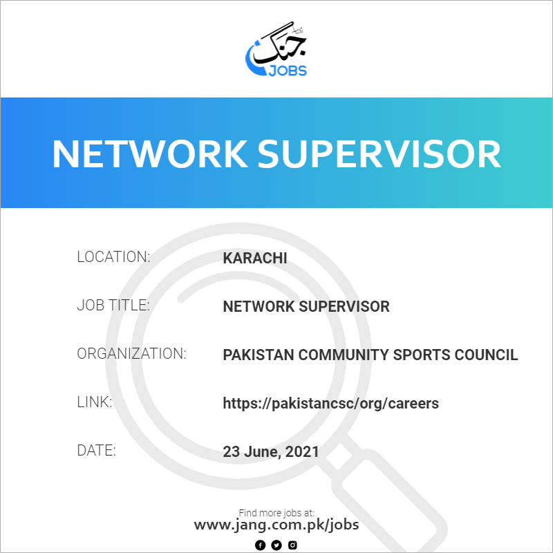 Network Supervisor 