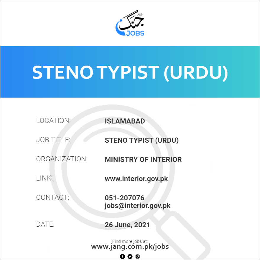 Steno Typist (Urdu)