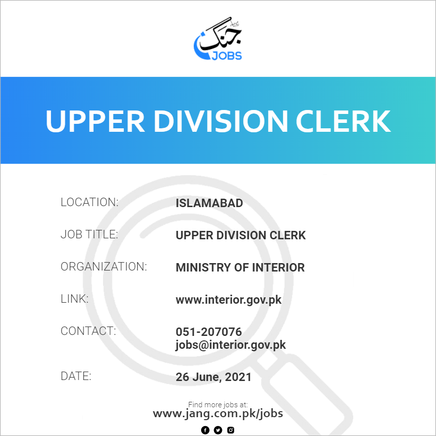 Upper Division Clerk 