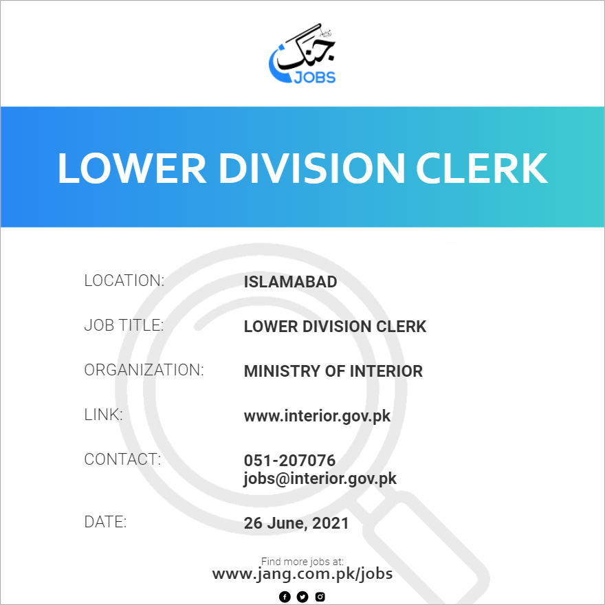 Lower Division Clerk