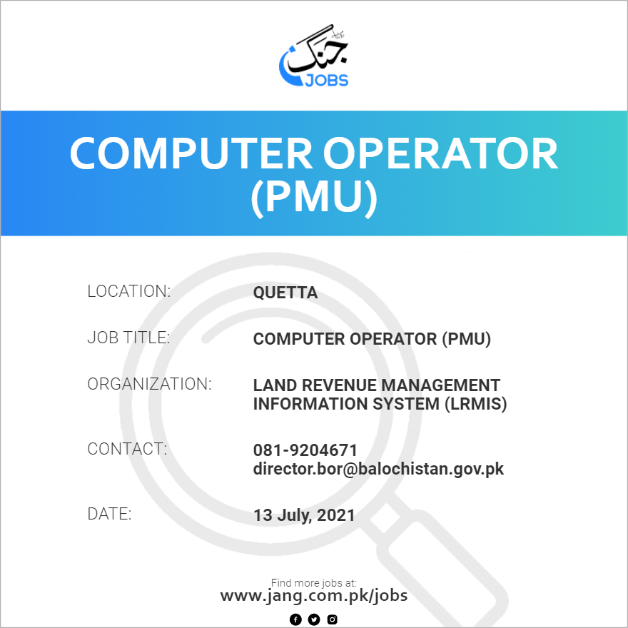 Computer Operator (PMU)