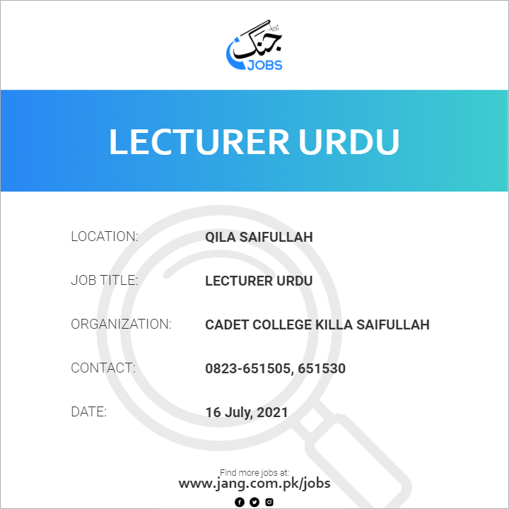 Lecturer Urdu