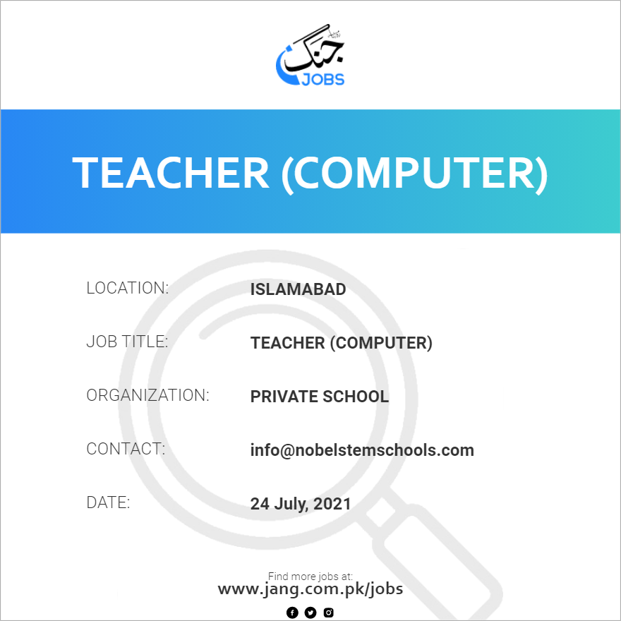 Teacher (Computer)