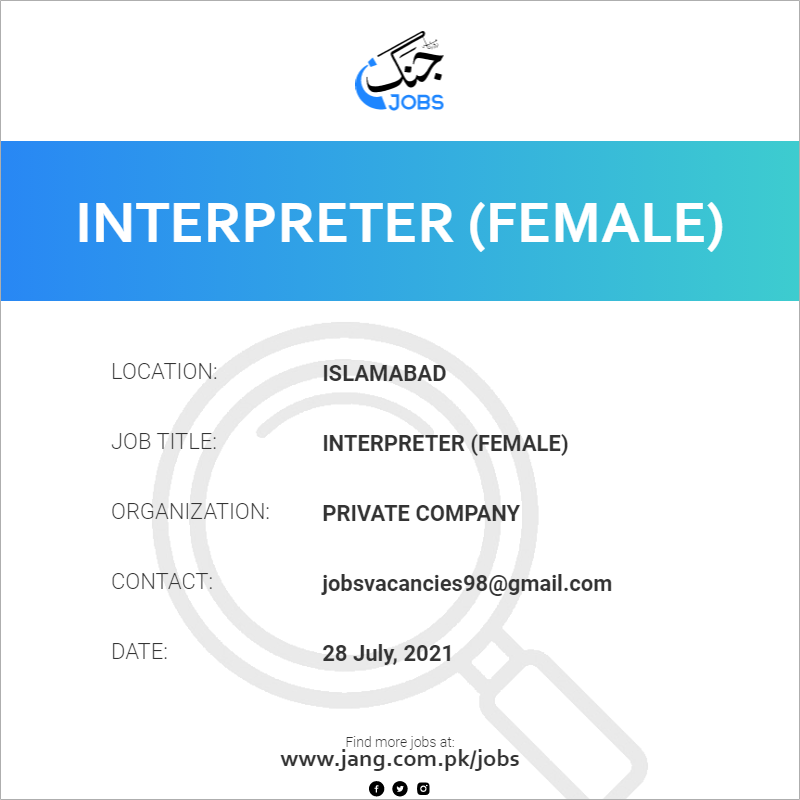 Interpreter (Female)