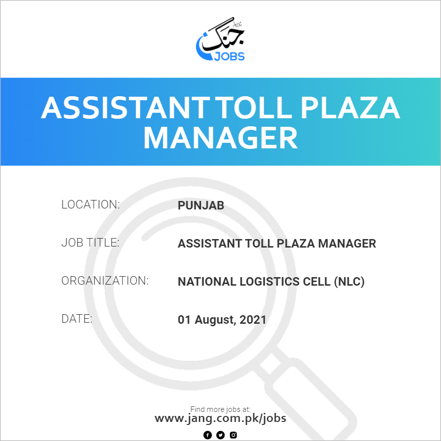 assistant-toll-plaza-manager-job-national-logistics-cell-nlc-jobs