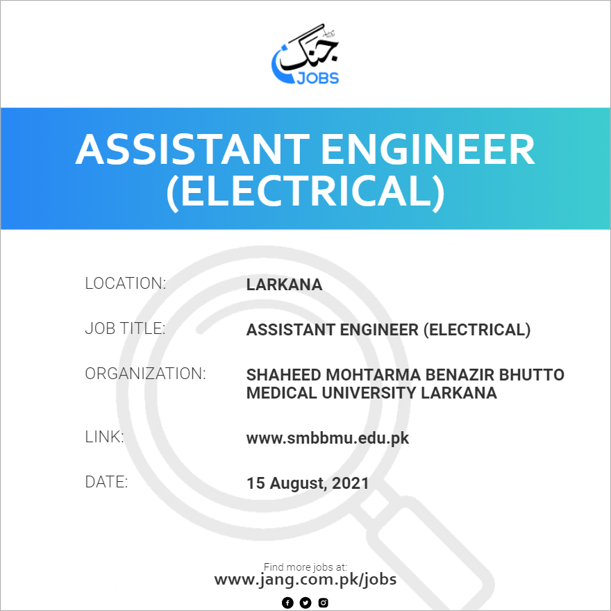 Assistant Engineer (Electrical)