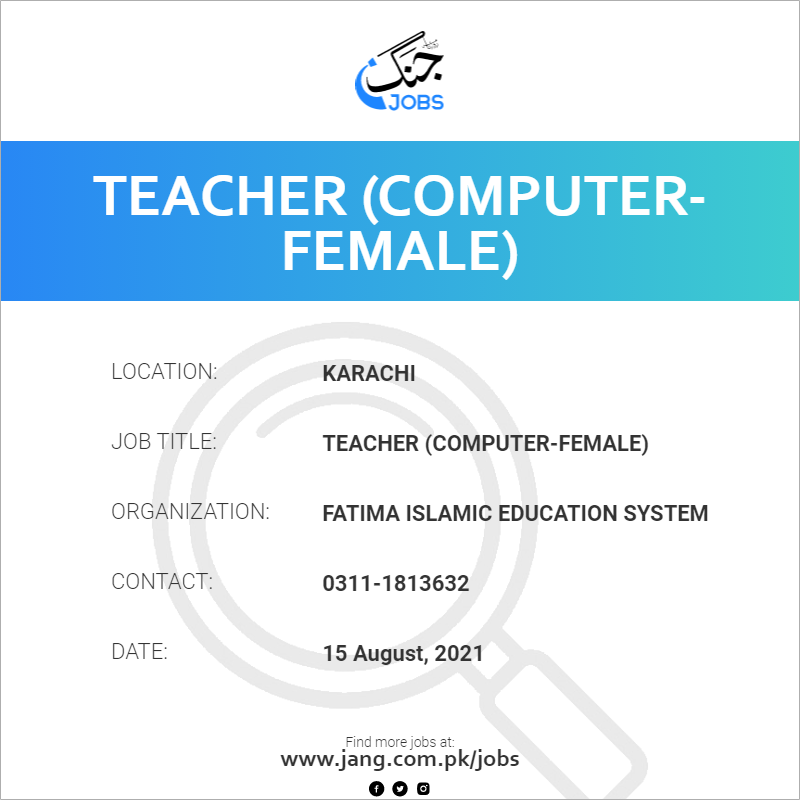 Teacher (Computer-Female)