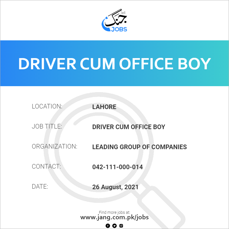 Driver Cum Office Boy