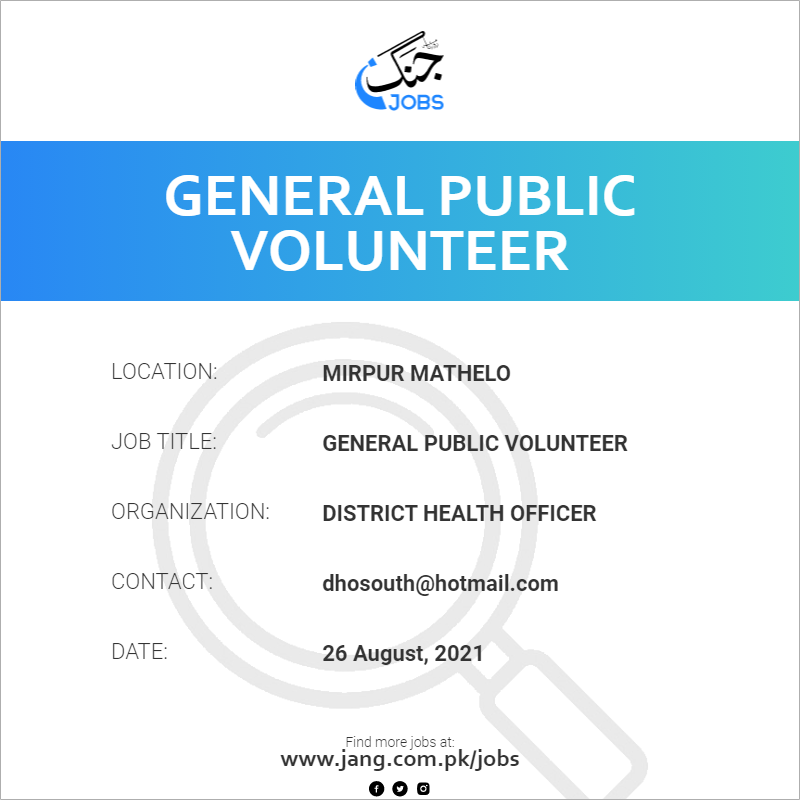 General Public Volunteer 