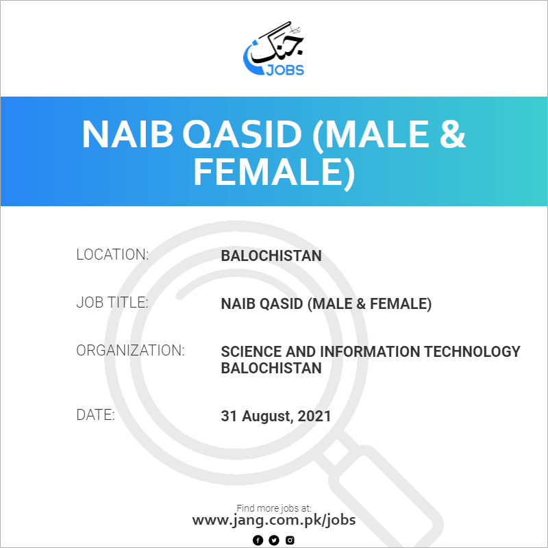 Naib Qasid (Male & Female)