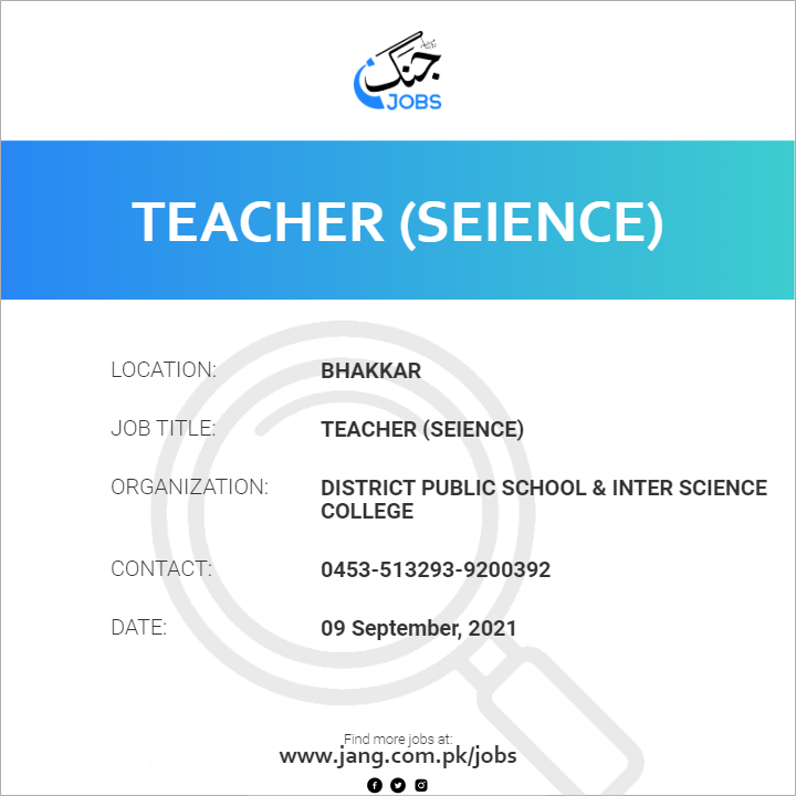 Teacher (Seience)