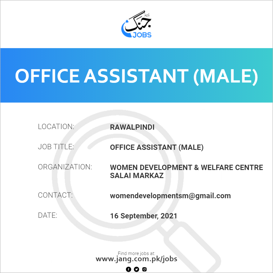 Office Assistant (Male)