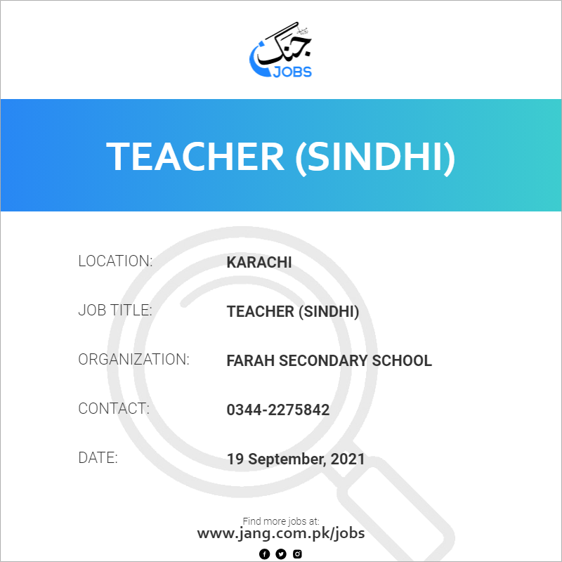 Teacher (Sindhi) 
