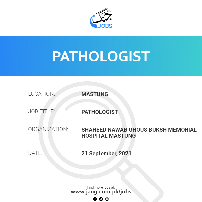 Pathologist 