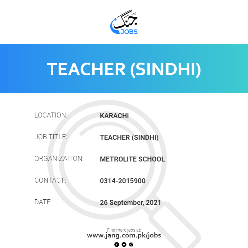 Teacher (Sindhi) 