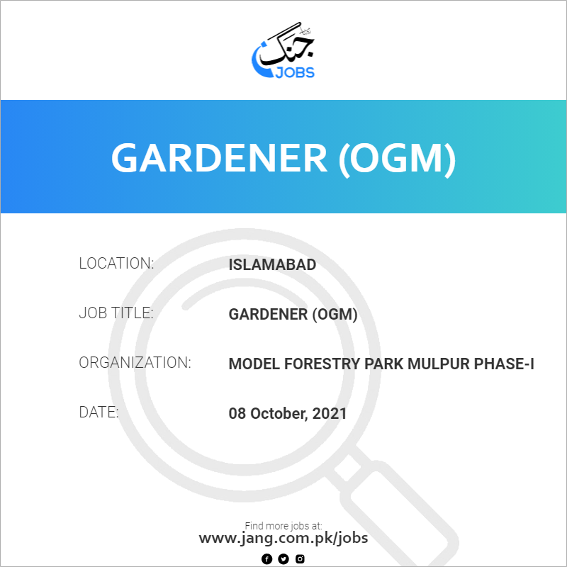 Gardener (OGM)
